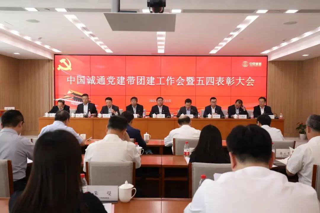 微信图片_20210602133645.jpg