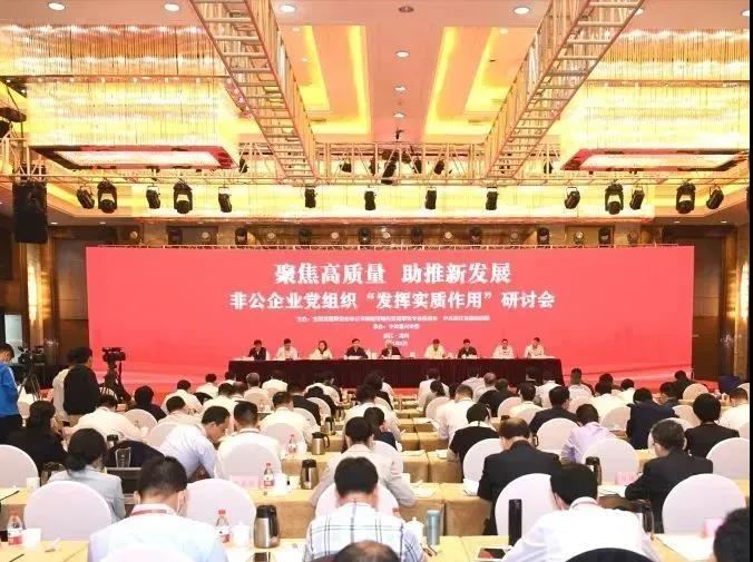 微信图片_20210602164552.jpg