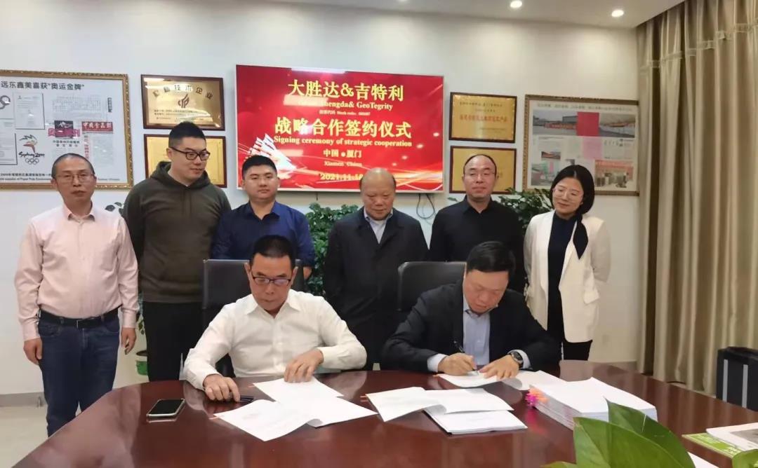 微信图片_20211119093256.jpg