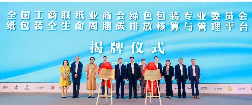 微信图片_20211206104316.jpg